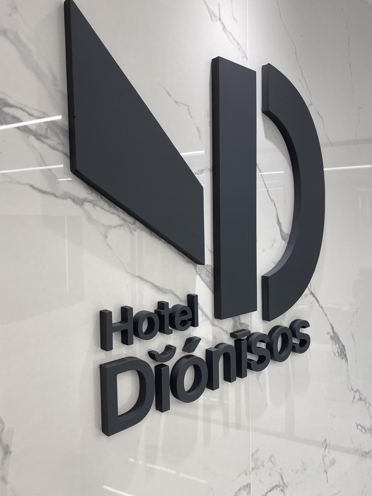 Ξενοδοχείο Διόνυσος Λάρισα Εξωτερικό φωτογραφία